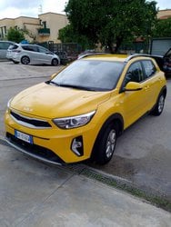 Usate A Avellino | Kia Stonic 1.2 Dpi Urban 84Cv
