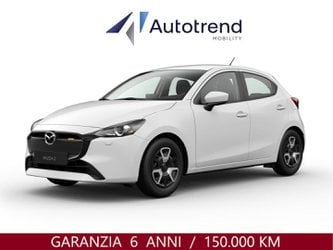 Auto Mazda Mazda2 1.5 Skyactiv-G 75 Cv Centre-Line Nuove Pronta Consegna A Bari