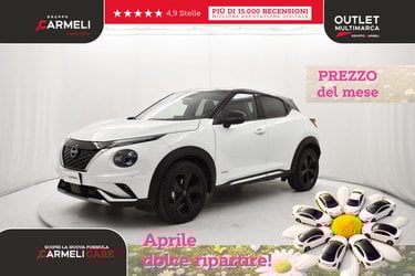 Auto Usate A Bergamo | Nissan Juke 1.6 Hev Premiere Edition