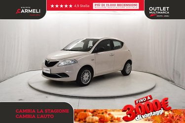 Auto Usate A Brescia | Lancia Ypsilon 1.2 Silver 69Cv