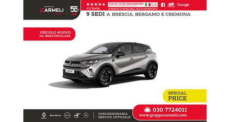 Auto Nuove Pronta Consegna A Brescia | Renault Captur 1.2 Eco-G Techno 120Cv
