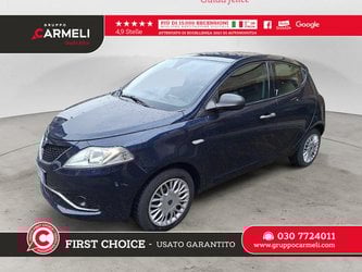 Auto Usate A Bergamo | Lancia Ypsilon 1.2 Silver 69Cv
