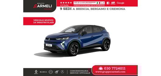 Auto Nuove Pronta Consegna A Bergamo | Renault Captur 1.0 Eco-G Techno 100Cv -Model Year 2025