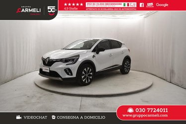 Usate A Bergamo | Renault Captur 1.3 Tce Techno 140Cv Fap