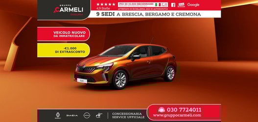 Renault usate a bergamo | Clio 1.0 sce generation 65cv