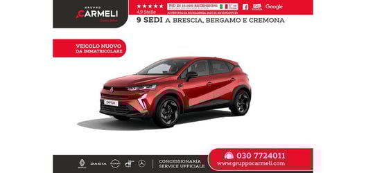 Auto Nuove Pronta Consegna A Brescia | Renault Captur 1.0 Tce Techno 90Cv -Model Year 2025
