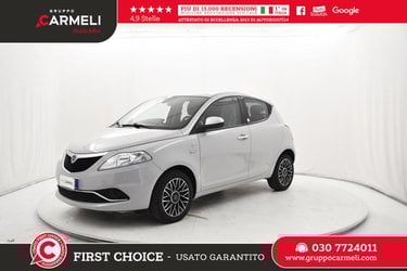 Usate A Brescia | Lancia Ypsilon 1.2 Mya Ecochic Gpl 69Cv