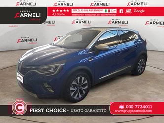 Usate A Bergamo | Renault Captur 1.6 Plug-In Hybrid Intens E-Tech 160Cv Auto