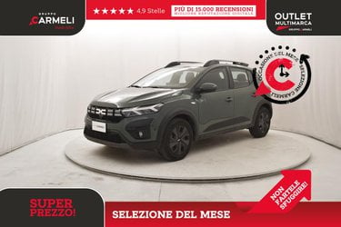 Auto Usate A Bergamo | Dacia Sandero Stepway 1.0 Tce Expression Eco-G 100Cv