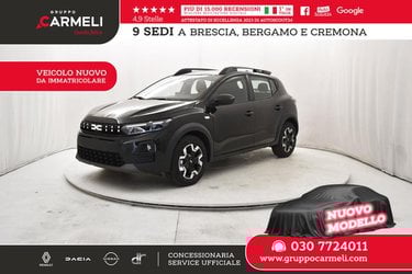 Auto Nuove Pronta Consegna A Bergamo | Dacia Sandero Stepway 1.2 Eco-G Expression 120Cv
