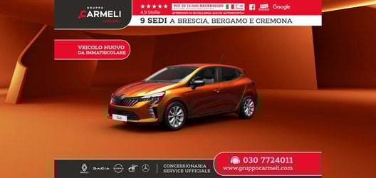 Renault usate a bergamo | Clio 1.0 sce generation 65cv