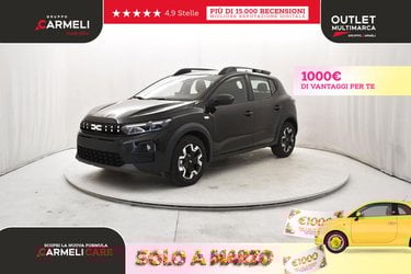Auto Nuove Pronta Consegna A Bergamo | Dacia Sandero Stepway 1.2 Eco-G Expression 120Cv