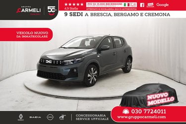 Nuove Pronta Consegna A Bergamo | Dacia Sandero Streetway 1.0 Sce Expression 65Cv - Tasso 0