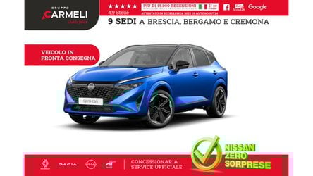 Auto Nuove Pronta Consegna A Bergamo | Nissan Qashqai 1.3 Mhev N-Design 2Wd 158Cv Xtronic **