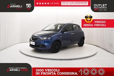 Usate A Bergamo | Lancia Ypsilon 1.0 Firefly Hybrid Silver S&S 70Cv 5P.ti