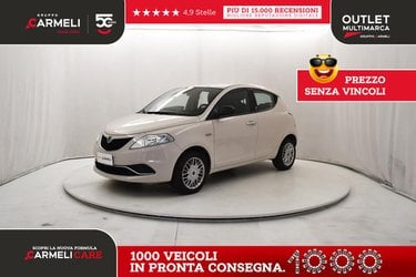 Auto Usate A Brescia | Lancia Ypsilon 1.2 Silver 69Cv