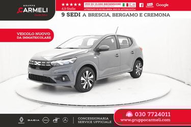 Dacia usate a bergamo | Sandero streetway 1.0 tce expression eco-g 100cv 5 marce - gpl - nuovo