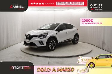 Auto Usate A Bergamo | Renault Captur 1.3 Tce Techno 140Cv Fap