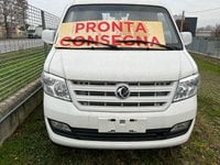 Auto Giotti Victoria Gladiator Top 1.5 Cassonato Con Sponde Top 31 Nuove Pronta Consegna A Bergamo