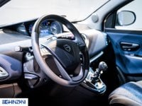 Lancia Ypsilon Ibrida 1.0 FireFly 5 porte S&S Hybrid Oro - Pronta consegna! Nuova in provincia di Bergamo - Auto Ghinzani Srl img-7