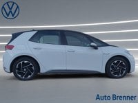 Volkswagen ID.3 Elektrisch 58 kwh pro performance Gebraucht in Bolzano - Auto Brenner Bressanone img-2