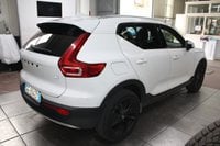 Auto Usate A Viterbo | Volvo Xc40 T5 Recharge Plug-In Hybrid Inscription Expression