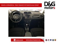 Jeep Renegade Diesel 1.6 Mjt 130 CV S Km 0 in provincia di Modena - D&G MOTORS FIAT - Mirandola img-9