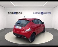 Auto Usate A Ancona | Lancia Ypsilon 3ª Serie 1.0 Firefly 5 Porte S&S Hybrid Ecochic Silver