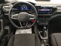 Volkswagen T-Cross Benzina 1.0 TSI 110 CV DSG Style Usata in provincia di Bologna - Autocommerciale Spa img-15