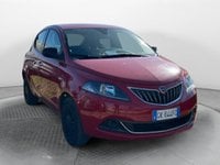 Auto Usate A Avellino | Lancia Ypsilon 1.0 70Cv Hybrid Silver