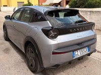 Auto Usate A Salerno | Lancia Ypsilon Nuova 1.2 100Cv Ibrida