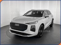 Auto Km0 A Milano | Audi Q3 Q3 1.5 Tfsi Mhev Business 150Cv S-Tronic