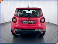 Auto Usate A Milano | Jeep Renegade 1.0 T3 120Cv Limited