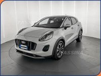 Auto Usate A Milano | Ford Puma Puma 1.0 Ecoboost H Titanium 125Cv