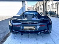 Auto Usate A Milano | Mclaren 570S 540C Coupé - Mclaren Milano