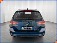 Auto Usate A Milano | Volkswagen Passat Passat Variant 2.0 Tdi Business 150Cv Dsg
