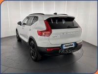Auto Usate A Milano | Volvo Xc40 Xc40 1.5 T2 Momentum Core Auto My21