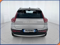 Auto Usate A Milano | Volvo Xc40 B3 Automatico Core