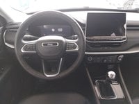 Auto Usate A Ravenna | Jeep Compass Ii 2021 1.6 Mjt Limited 2Wd 130Cv
