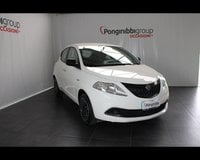 Auto Usate A Piacenza | Lancia Ypsilon Iii 2021 1.0 Firefly Hybrid Gold Plus S&S 70Cv