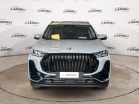 Auto Nuove Pronta Consegna A Brescia | Dr Automobiles Dr7 1.6 T-Gdi Gpl 137Cv Dct