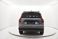 Auto Nuove Pronta Consegna A Brescia | Dacia Jogger 1.6 Hybrid Extreme Up 140Cv 7P.ti