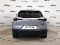 Auto Usate A Bergamo | Mazda Cx-30 2.0 M-Hybrid Homura 2Wd 150Cv 6Mt