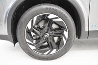 Auto Nuove Pronta Consegna A Bergamo | Nissan Qashqai 1.5 E-Power N-Connecta 2Wd