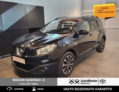 Nissan Qashqai+2  Usato