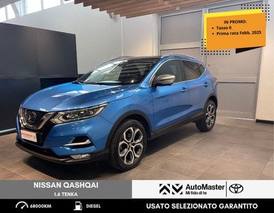 Nissan Qashqai  Usato