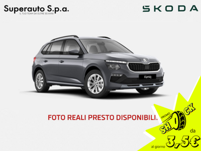 Skoda Kamiq  