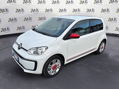 Volkswagen up!  