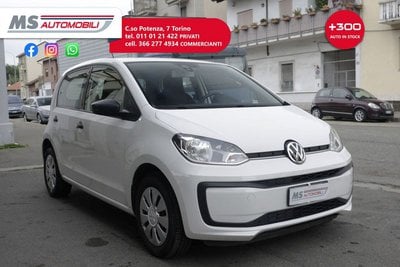 Volkswagen up!  