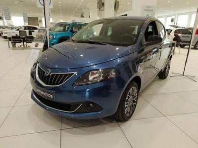 Lancia Ypsilon da 9.100 Euro con finanziamento e anticipo zero da Spazio a  Torino - LANCIA TORINO - Spazio Spa - Concessionaria Lancia a Torino